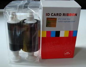 evolis 原裝進(jìn)口彩色帶