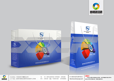 貼膜手提袋包裝設(shè)計(jì)彩色印刷/昆明印刷 -云南印刷,昆明包裝廠,昆明印刷品-產(chǎn)品頻道-金泉網(wǎng)