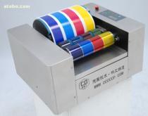 【印刷打樣機】CP225-A,價格,報價,種類、品牌,廠家,供應商,佛山市陳鵬機電 - 產品庫 - 阿土伯交易網