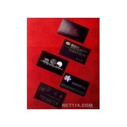 廣州市箱印刷批發(fā) 箱印刷供應(yīng) 箱印刷廠家 