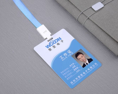 Evolis愛立識Primacy證卡打印機 中國區(qū)總代理與深圳辦公用品彩色印刷服務解析