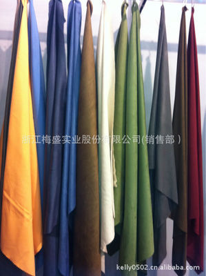 浙江梅盛實(shí)業(yè)股份-進(jìn)出口部 服裝革與羽絨服面料的綜合供應(yīng)商